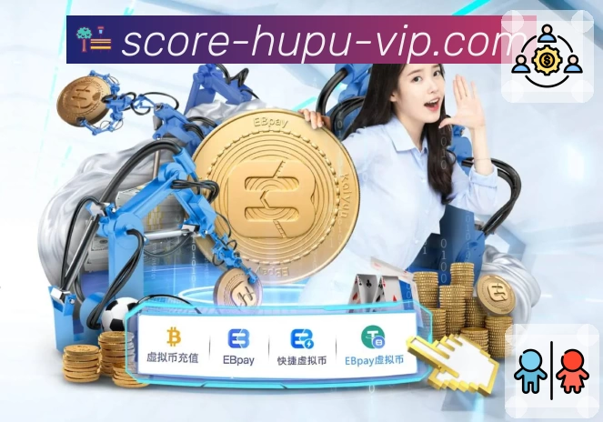 体育平台欢迎图